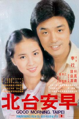 人人·功夫